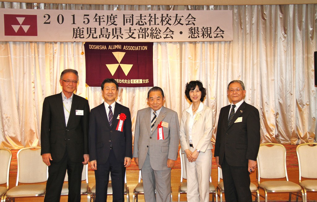 左より小正支部長、水谷理事長、中村副会長、角谷参与、熊本県支部木下支部長